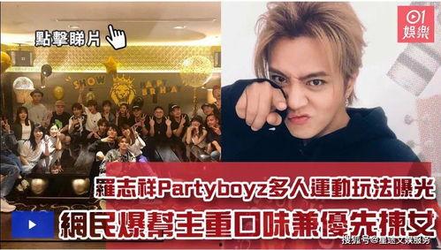 今日娱乐黑料-海外吃瓜 学生