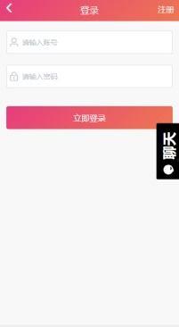 黑料吃瓜网站汇总